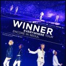 위너(WINNER) 이미지