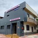 삼북경로당 이미지