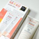 뉴트리마켓 - 구로구 | 아벤느 트릭세라 뉴트리 플루이드 로션 내돈내산 후기