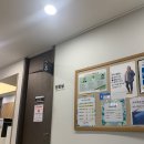 연세거평의원 | 연세거평의원 위&amp;대장내시경 하고 나니 안심!