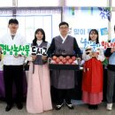 경남할인마트 이미지