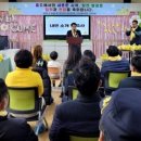흑산초등학교 이미지