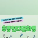 서울준신경외과의원 이미지