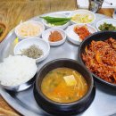 청진동불백
