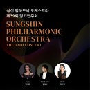 성신기획 이미지