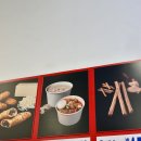 [코스트코 광명] 코스트코 푸드코트 떡볶이 신메뉴 솔직후기🍽️🌶️#더웡이후기