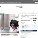 클린앤스마트 이미지