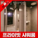 에이블짐암사역점