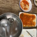 도가네김밥