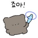 남도술상운정역점 이미지