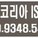 MTM자동차용품 네이버블로그