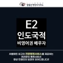 일맥 행정사사무소 이미지