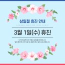 다리안흉부외과의원 이미지