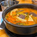 아주특별한해장국 | 대구 수성못 맛집, 선지 국밥이 맛있는 아주특별한해장국 아특해