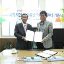 씨익산 전북도민일보
