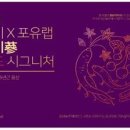 크레타케이알