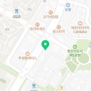 애옹코인노래연습장 이미지