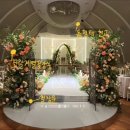 도시철도 종합운동장역 9번출구 이미지