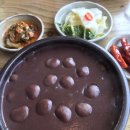 라팡드포레 이미지