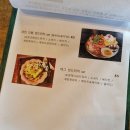 카페피움