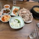 옥천순대국밥 이미지