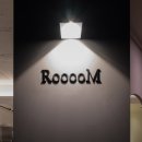 일월천로 이미지