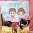 어울림숲어린이집 이미지