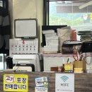 우돈마당 이미지