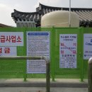 대원1리 이미지