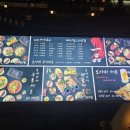 숯토리서울 이미지