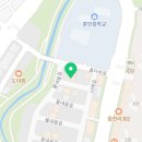 우리할매떡볶이 고산점