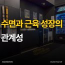 내정로173번길 이미지