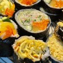 바로가기김밥 이미지