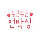 현이화장품 이미지