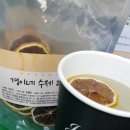 경이네수제과일청