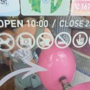 베스킨라빈스중곡역점