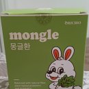 오릭바이오