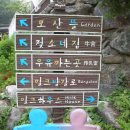 모산방 이미지