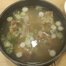 방배본가면옥 이미지