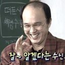 진미각 이미지