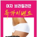 Re 왁싱