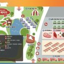 김해한우 이미지