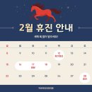 아트라인외과의원 네이버블로그