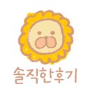 메르카바 충주점 이미지