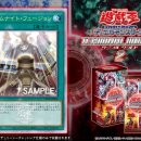 월드나이트 이미지