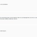 대연점 이미지