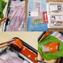 홍어랑돼지랑 | 국산홍어 나주 홍어 택배로 다음날 바로 받아서 먹은 후기