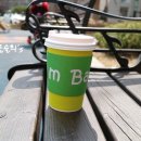 아임바리스타
