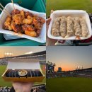 새마을로1R-14 | 잠실야구장 먹거리 추천 잠실새내 새마을시장 깻잎닭강정 웨이팅 가격 명가왕만두까지