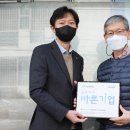 대양시앤디 이미지